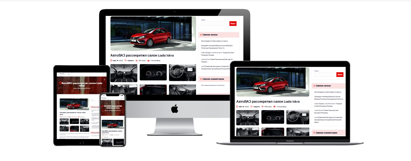 proavtoinfo.ru